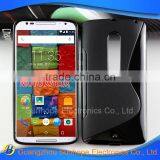 Fashionable Frosted Mobile Phone Case for MOTO X3 LUX Handphone Cover