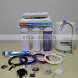 6-Stage 75GPD Reverse Osmosis Alkaline PH Water Filter System thumbnail-4