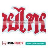 Embroidered Appliques__003 thumbnail-1