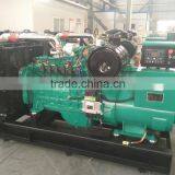 EAPP Gas Engine Generator Price LY6CG120KW thumbnail-2