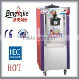 Floor Commercial Frozen Yogurt Single Flavour Soft Sever Ice Cream Making Machine