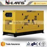 20KW Diesel Generation for Sale GF-20KW