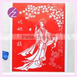 Chinese paper-cut new years and Christmas gifts / home decoration wholesaler of Twelve girls from the dream of red chamber JZ-64