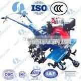 70~120cm Ridge Width Sugar Cane Cultivator thumbnail-1