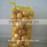 Newly Yield Chinese Fresh Onion thumbnail-1