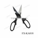 FX-KA018 Kitchen Scissors With High Quality thumbnail-3