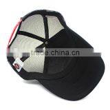 Wholesale Cheap Black Trucker Hats With Logo on Front thumbnail-6