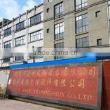 Shaoxing Meric Transmission Co., Ltd. company overview - view 1 thumbnail