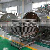 Horizontal Pressure Retort /Sterilization Pot /food Sterilizing Pot / Food Retort thumbnail-5