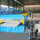 Corrugated Galvanized Roofing Sheet Machinery