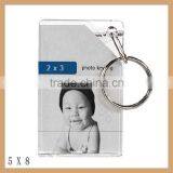 GH-P0031 Photo Frame Key Chains, Frame Hanging Chain thumbnail-1