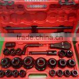 Electrophresis 26pcs Socket Set