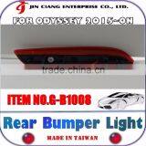 New Design Car Tail LED Red Brake Rear Bumper Light For HONDAA ODYSSEY thumbnail-2