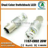 2015 Latest Developmental 4 x XBD CR-EE 1157 Dual Color LED Bulb