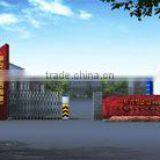 Chaozhou Bolu Sanitary Ware Factory company overview - view 1 thumbnail