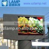 P16RGB Outdoor Multi Color Led Advertising Panel
