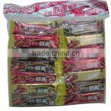 Chocolate Bar thumbnail-1