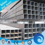 IRON PIPE HFW WELDED STRAIGHTNESS TUBE