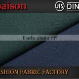 Classical Plaid Hotel and Term Uniform Fabrics thumbnail-4