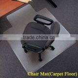 Professional Carpeted Pvc Floor Mat With or Without Gripper thumbnail-3