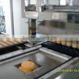 Multifunctional&full-automatic Cake Production Line