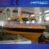 HA950 Passenger Boats thumbnail-1