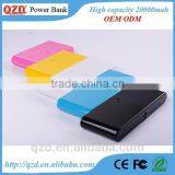 High capacity quick charge 2.0 power bank