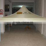 the 10'x10' Aluminum Alloy Gazebo Tent