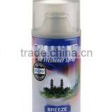 DSR0016 Discover Air Freshener Spray