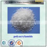 Manufacture Polyacrylamide Powder Price for Industrial Wastewater Treatment