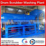 Sand Drum Scrubber Washer
