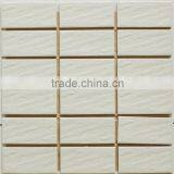 45x95mm Full Body& Glazed Building Ceramic Wall Tile