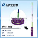 2014 new cleaning mop twist mop floor mop