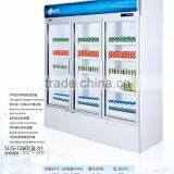 3 Door Beverage Cooler