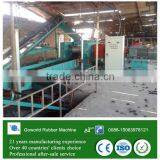 Scrap Rubber Crusher Machine for Waste Tire Recycling thumbnail-2