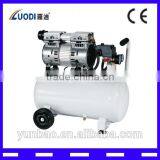 high quality dental equipment low noise silent oil free air compressor,oil free air compressor