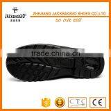 Men's Safety Boot ,Men's Safety Footwear, Men's Safety Shoes thumbnail-5