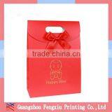 2014 Hot Sale T Shirt Packaging Bags thumbnail-2