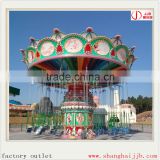 New design and Hot sale amusement park equipment rides flying chairs for sale