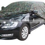 CAMO Printing Car Cover Against Rain&snow thumbnail-1