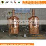 200L pub/hotel beer micro brewing/micro brewery equipment