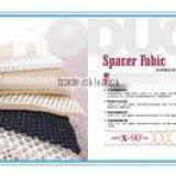 Changshu Kangjia Home Textile Technology Co., Ltd. company overview - view 3 thumbnail