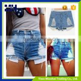 Summer three percents long jeans shorts with holes