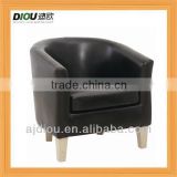 cheap hotel tub chair made in China (DO-6036)