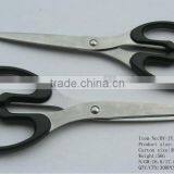 Shredder Blade Power Office Scissors Household Scissors