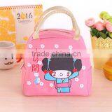 2016 Lovely Japanese Girl Insulated Lunch Cooler Bag thumbnail-3