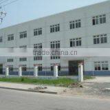 Yongkang Xking Import & Export Co., Ltd. company overview - view 1 thumbnail