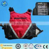 CE Approved Buoyancy Aids/LifeJacket thumbnail-1