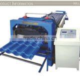 Mrtal Roof Tile Roll Forming Machine thumbnail-4