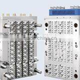 Hot Runner Bottle Cap Mould